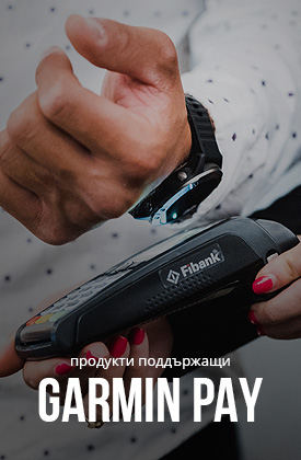 Smart часовници